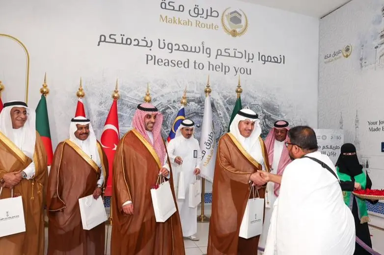 Saudia launches Hajj 2026 operations with first pilgrim flight arrival