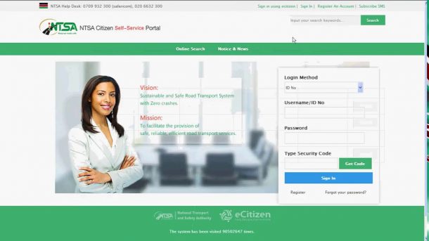 How to do a Motor Vehicle Search online in Kenya Via NTSA TIMs