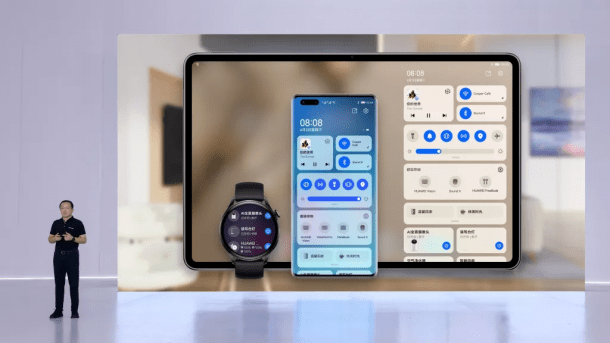 Huawei Launches a Range of New Products Powered by HarmonyOS