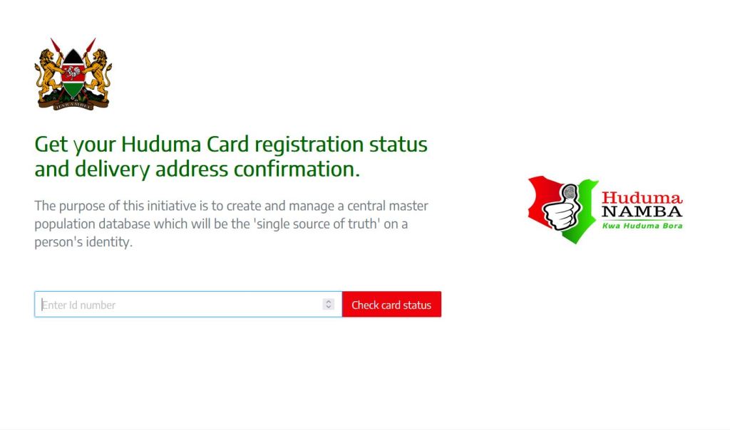 checking huduma number card collection status online portal