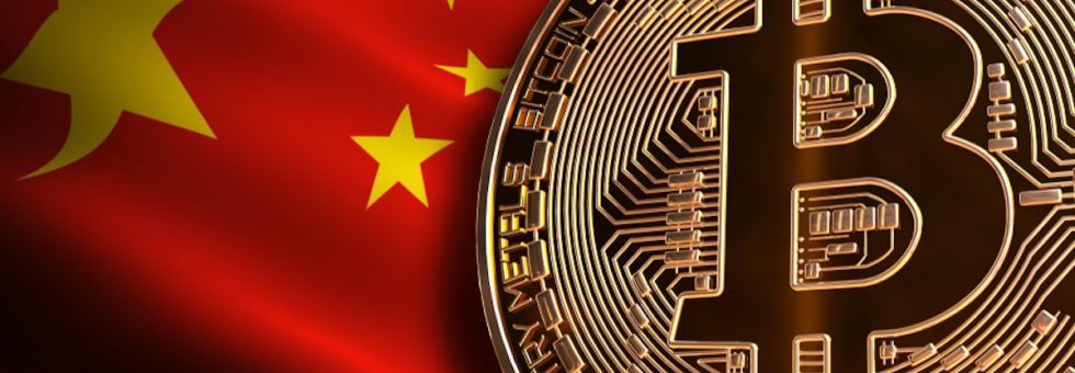 China's Position on Crypto Isn't Unexpected