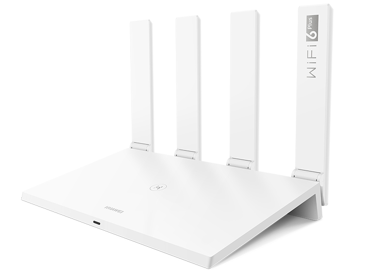 10 Easy Ways to Speed up Your Huawei Wi-Fi Router