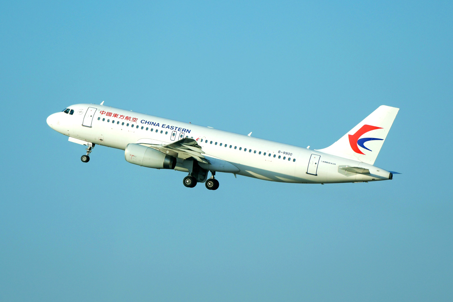 China Eastern Airline crashes