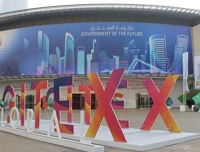 GITEX 2022 is Coming Soon in October in UAE
