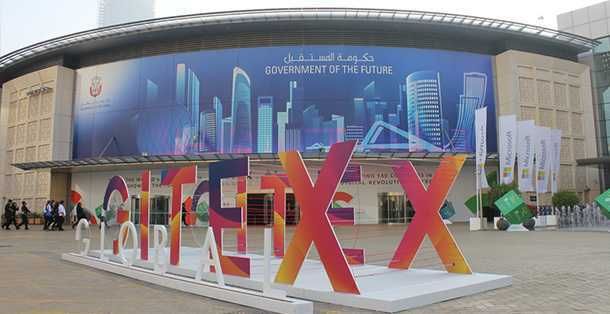 GITEX 2022 is Coming Soon in October in UAE