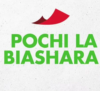 How To Register And Use M-Pesa Pochi La Biashara