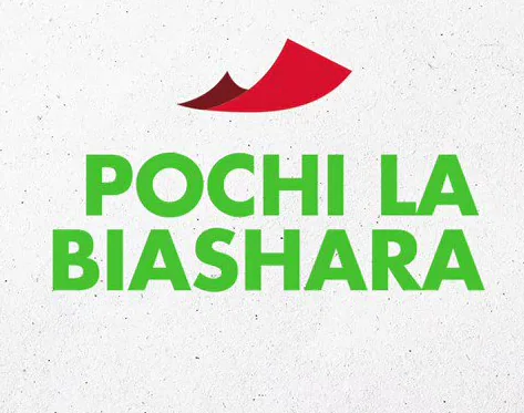 How To Register And Use M-Pesa Pochi La Biashara
