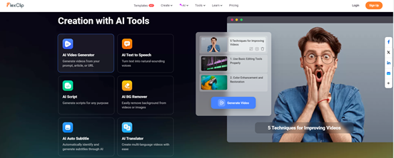FlexClip Unveils Powerful New Editing Features - Unleash Your Inner Video Creator