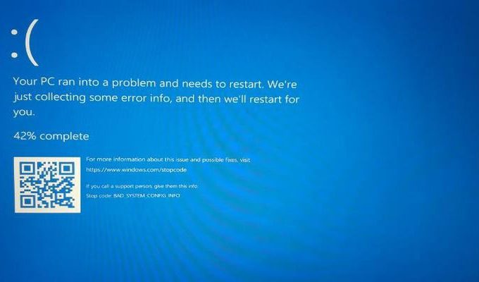 How to Fix BAD_SYSTEM_CONFIG_INFO Error in Windows 10